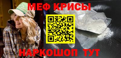 кокаин колумбия Кунгур