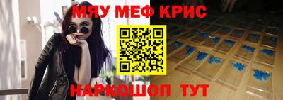 кокаин колумбия Кунгур