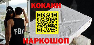 мефедрон VHQ Кумертау