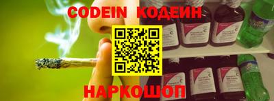 амф Кулебаки