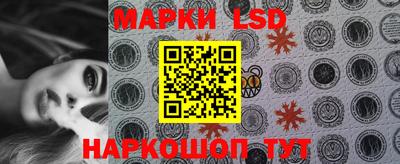 мефедрон VHQ Кумертау