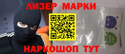 амф Кулебаки