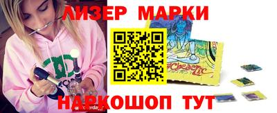 мефедрон VHQ Кумертау