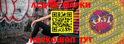 кокаин колумбия Кунгур