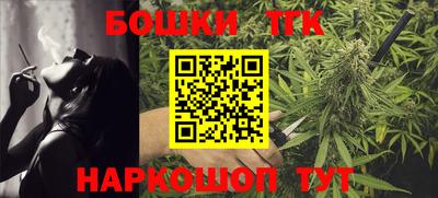 кокаин колумбия Кунгур