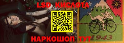 амф Кулебаки