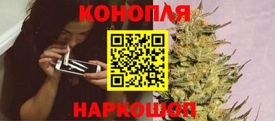 мефедрон VHQ Кумертау