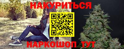 амф Кулебаки