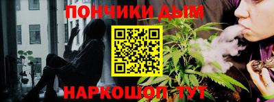 мефедрон VHQ Кумертау