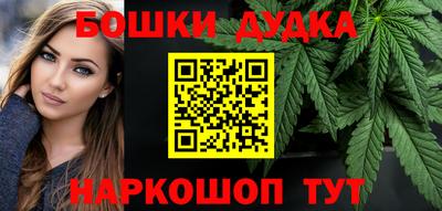 кокаин колумбия Кунгур