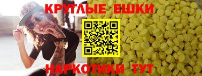 кокаин колумбия Кунгур