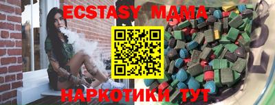 кокаин колумбия Кунгур