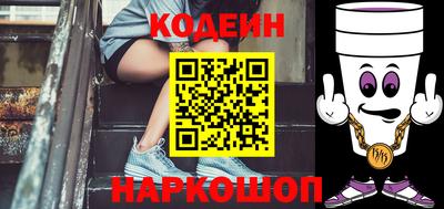 мефедрон VHQ Кумертау