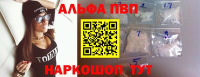 амф Кулебаки