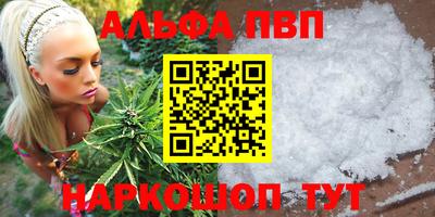 кокаин колумбия Кунгур