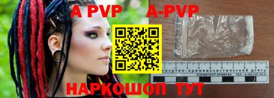 мефедрон VHQ Кумертау