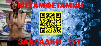амф Кулебаки