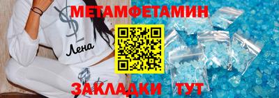 кокаин колумбия Кунгур