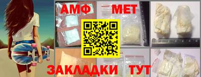 кокаин колумбия Кунгур