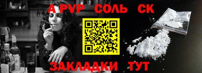 кокаин колумбия Кунгур