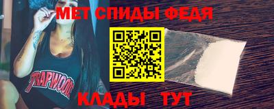 амф Кулебаки
