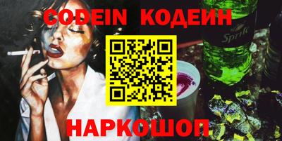 амф Кулебаки