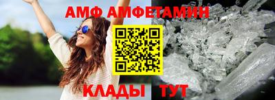 кокаин колумбия Кунгур