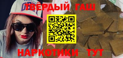 амф Кулебаки