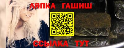 амф Кулебаки