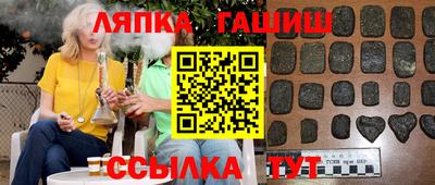 кокаин колумбия Кунгур