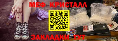 кокаин колумбия Кунгур