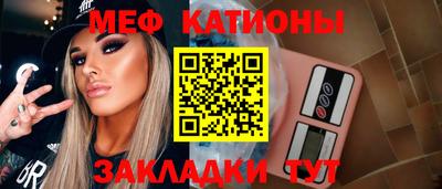 амф Кулебаки
