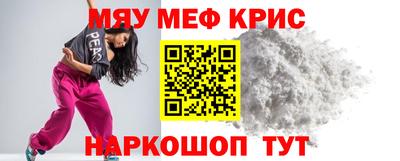 кокаин колумбия Кунгур
