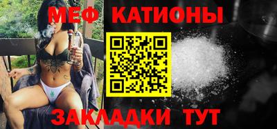 амф Кулебаки